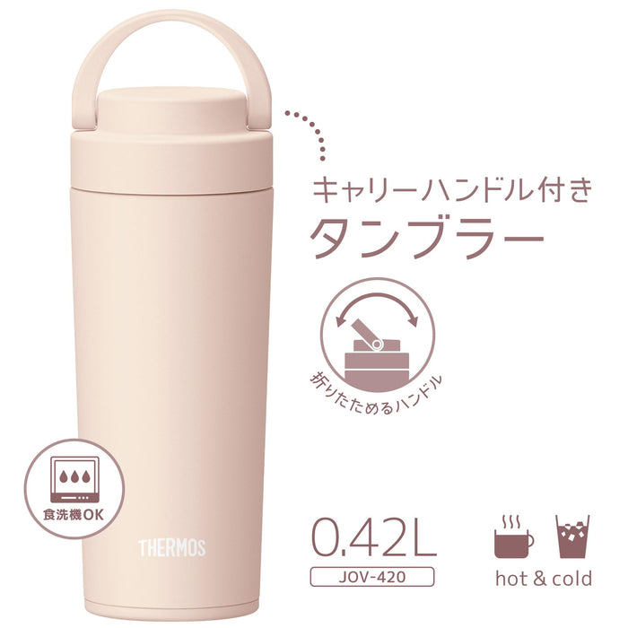 Thermos Jov-420 Bep 420ml Vacuum Insulated Water Bottle Beige Pink with Carry Handle Dishwasher Safe Model