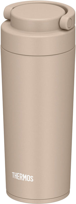 Thermos Jov-420 Cl Portable Insulated 420ml Water Bottle in Cafe Latte Dishwasher Safe
