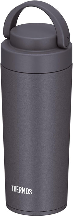 Thermos Jov-420 Mgy 420ml Metallic Gray Vacuum Insulated Water Bottle with Carry Handle Dishwasher Safe