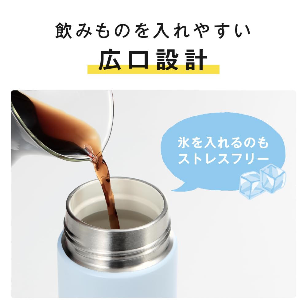 써모스 진공 단열 350ml 소프트 핑크 머그 식기세척기 사용 가능 세라믹 코팅