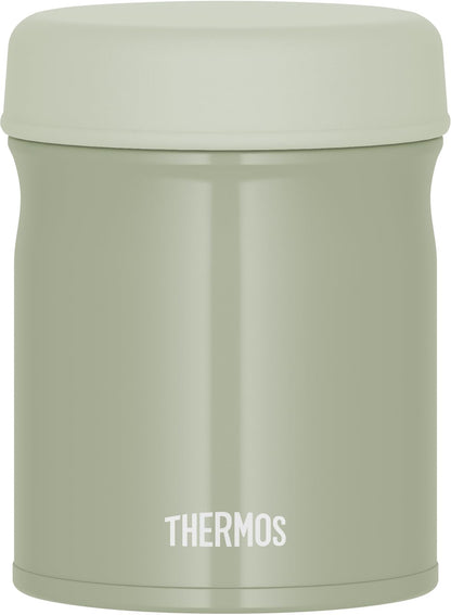 Thermos Vacuum Insulated 300ml Soup Jar - Khaki Dishwasher-Safe Keeps Food Warm or Cold Jeb-300 Kki