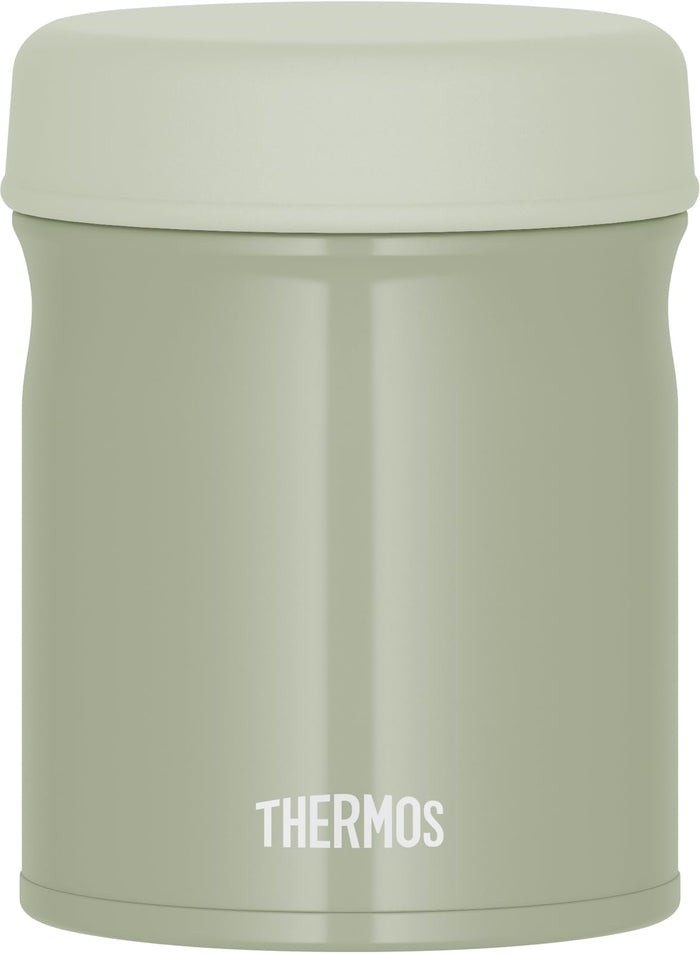 Thermos Vacuum Insulated 300ml Soup Jar - Khaki Dishwasher-Safe Keeps Food Warm or Cold Jeb-300 Kki