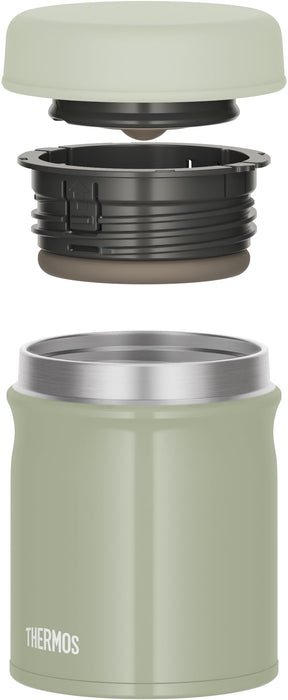 Thermos Vacuum Insulated 300ml Soup Jar - Khaki Dishwasher-Safe Keeps Food Warm or Cold Jeb-300 Kki
