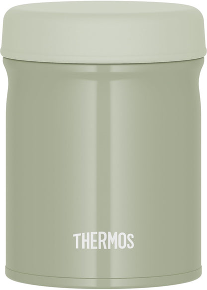 Thermos Jeb-500 Kki 500ml Vacuum Insulated Soup Jar in Khaki Dishwasher Safe and Easy to Clean