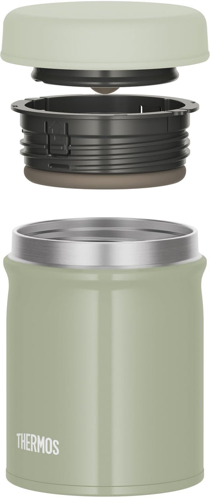 Thermos Jeb-500 Kki 500ml Vacuum Insulated Soup Jar in Khaki Dishwasher Safe and Easy to Clean