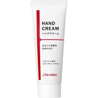 Disinfectant Shiseido Hand Cream: Moisturizing & Germ-Killing Power