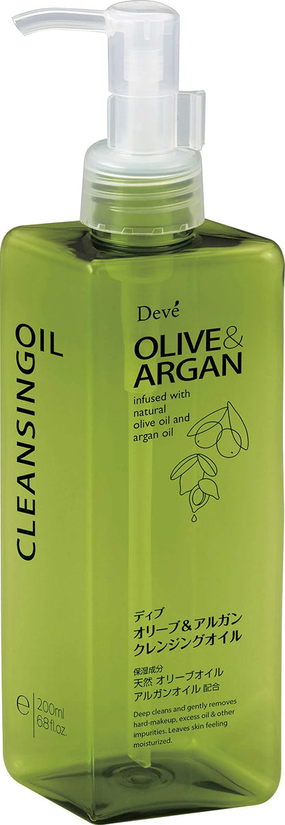 Deve Olive & Argan Cleansing Oil Infused With Natural Oil 200ml - Japanese Makeup Removers