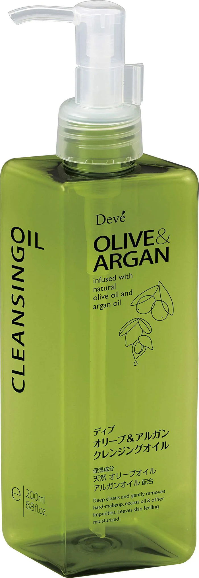Deve Olive & Argan Cleansing Oil Infused With Natural Oil 200ml - Japanese Makeup Removers