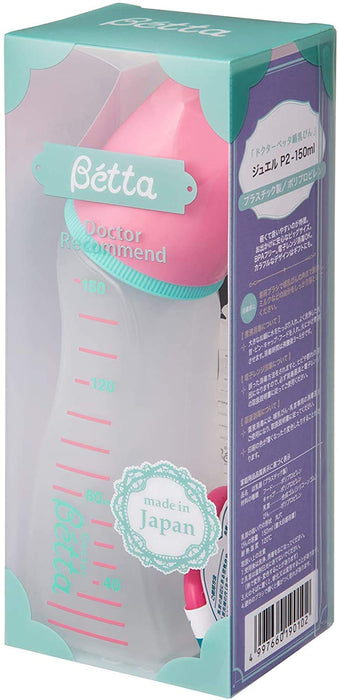 Betta Jewel P2 Baby Bottle 150ml Ideal for Newborns and Infants