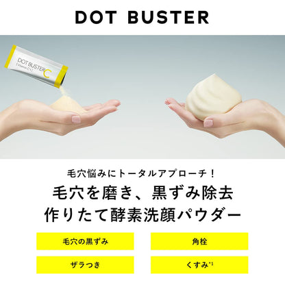 Dot Buster Enzyme Facial Cleansing Powder with Vitamin C 10 Sachets