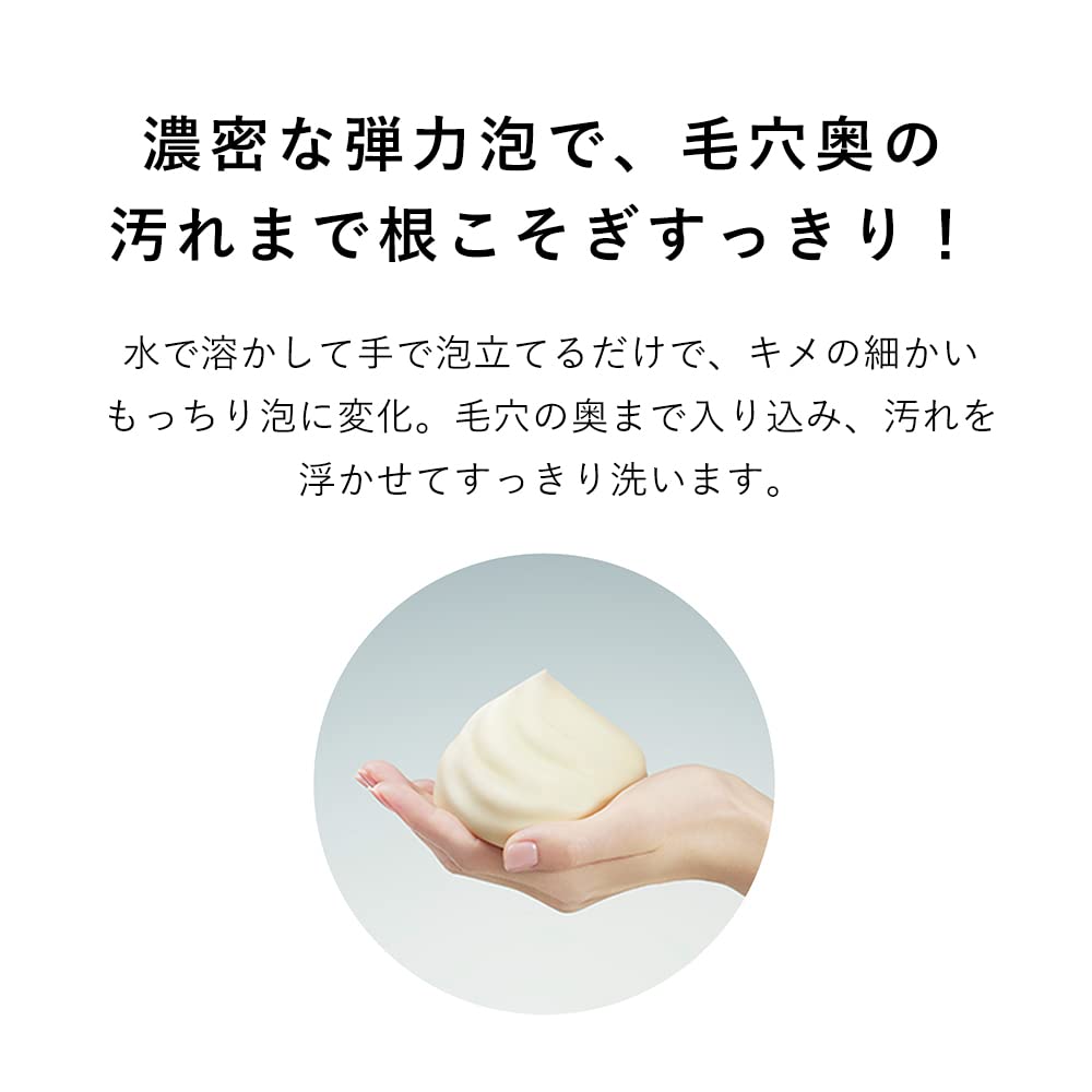 Dot Buster Enzyme Facial Cleansing Powder with Vitamin C 10 Sachets