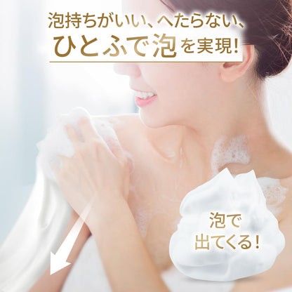 도브 뷰티 모이스처 포밍 바디 워시 플로럴 향 펌프 540G