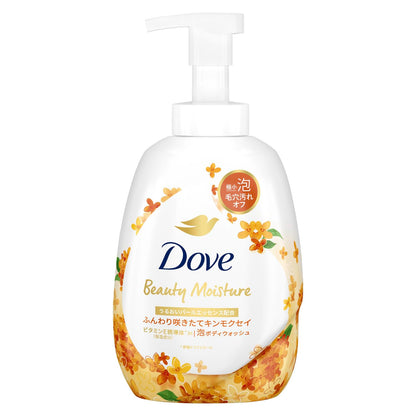 Dove Body Soap Osmanthus Foam Wash with Pump 540G