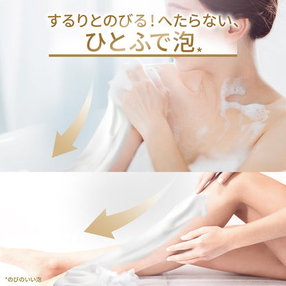 Dove Body Soap Osmanthus Foam Wash with Pump 540G