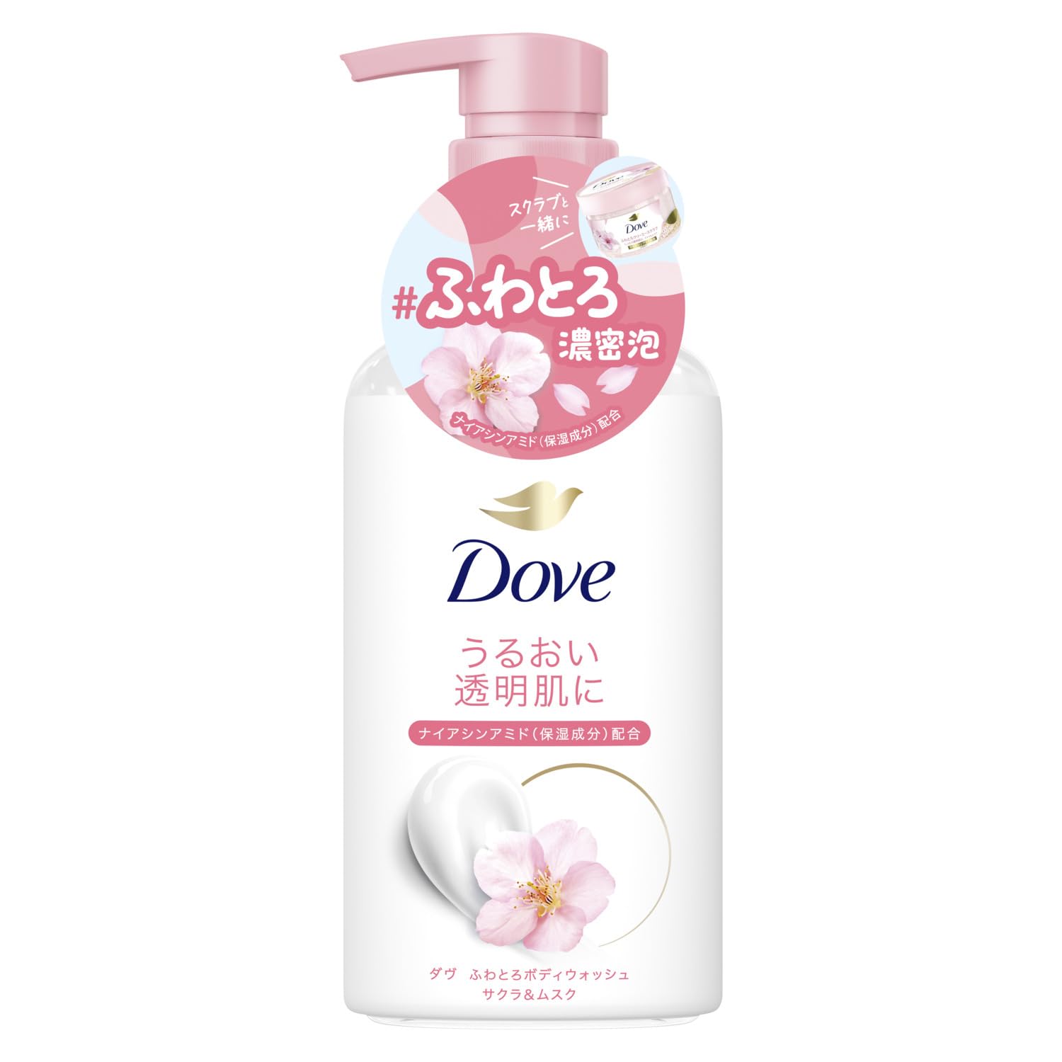 Dove Body Wash Sakura Musk 450g - Soft Thick Skin Care Solution