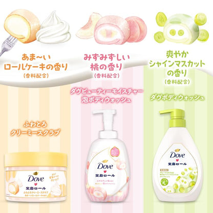 Dove Creamy Scrub Dojima Roll 298g Exfoliating Body Wash