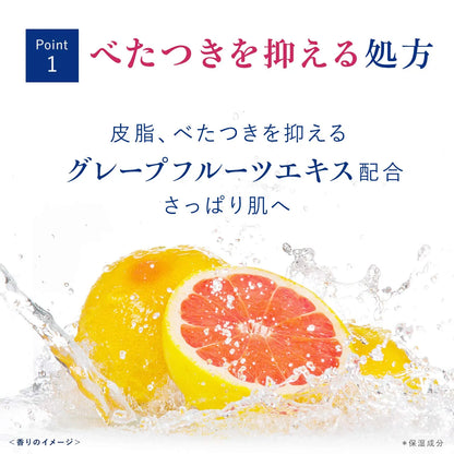 Dove Fresh Face Washer Sebum Sticky Oily Skin 130G X 4