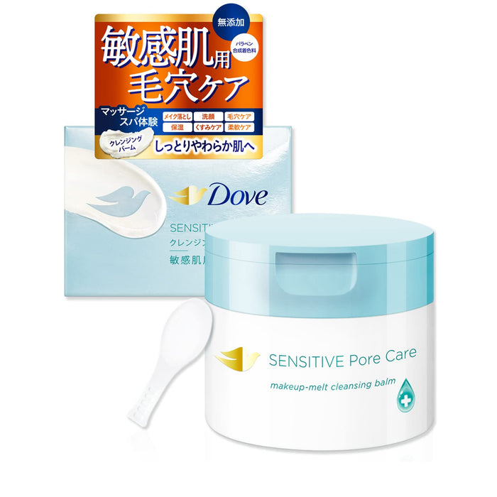 Dove Moist Pore Care Cleansing Balm 90g for Sensitive Skin and Makeup Removal