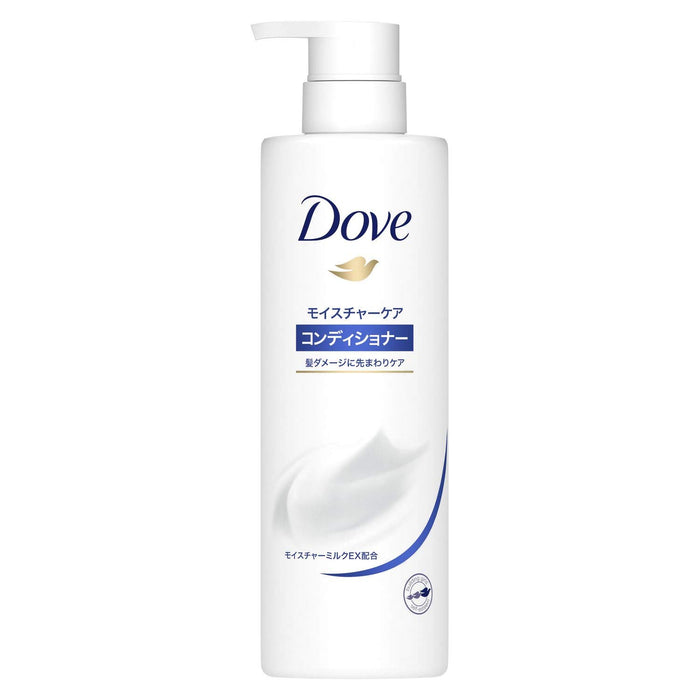 Where Japan Dove Moisture Care Conditioner for Smooth Silky Hair 500G