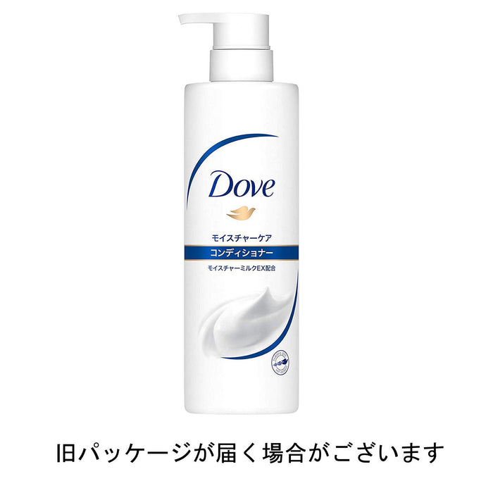 Where Japan Dove Moisture Care Conditioner for Smooth Silky Hair 500G