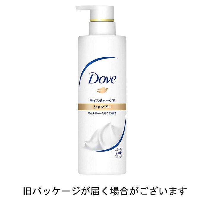 Where Japan Dove Moisture Care Shampoo Smooth Silky Hair 500G