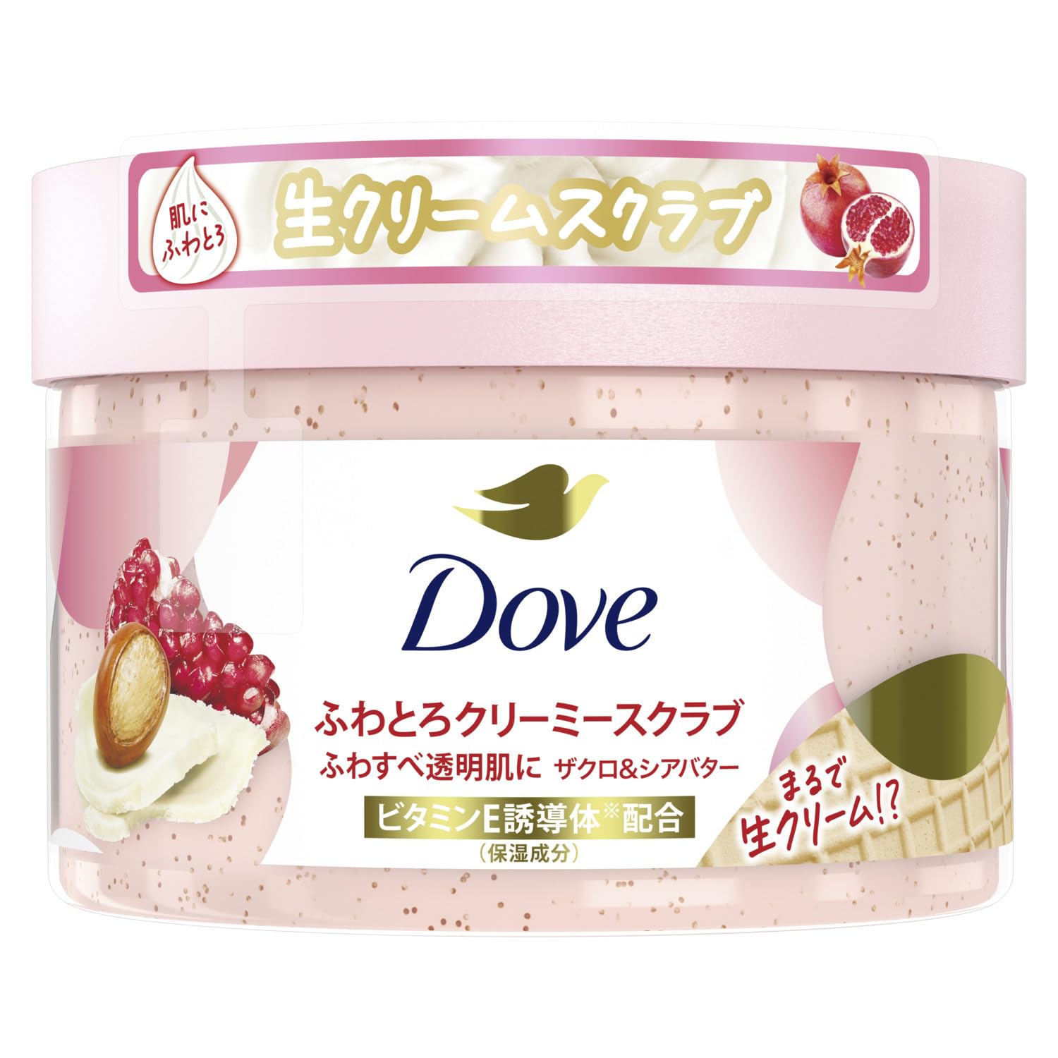 Dove Body Scrub Pomegranate & Shea 298g Exfoliating Dark Spot Treatmen