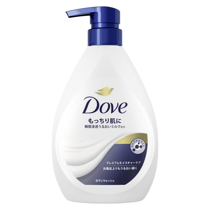 凡日本Dove Moisture Care 泡沫沐浴露 470G 柔滑肌膚