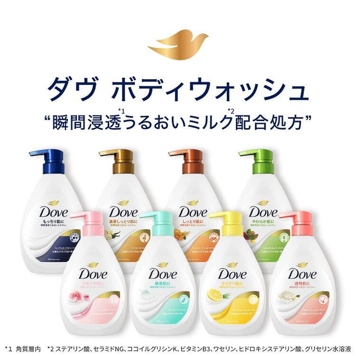 凡日本Dove Moisture Care 泡沫沐浴露 470G 柔滑肌膚