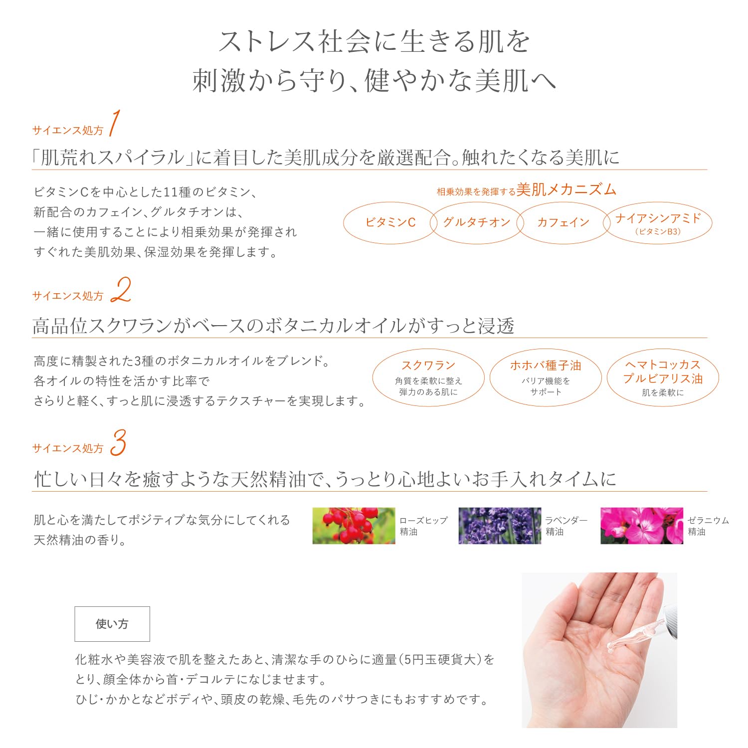 Dr. K Vitamin C Serum with Glutathione and Caffeine for Moisturizing and Sebum Control