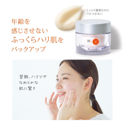 Dr. K Cocktail V Premium Cream with Vitamin C and Niacinamide for Pores