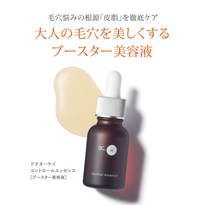 Dr. K Control Essence Booster Serum with Vitamin C for Pore and Sebum Control