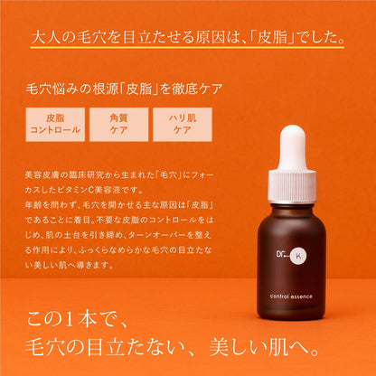 Dr. K Control Essence Booster Serum with Vitamin C for Pore and Sebum Control