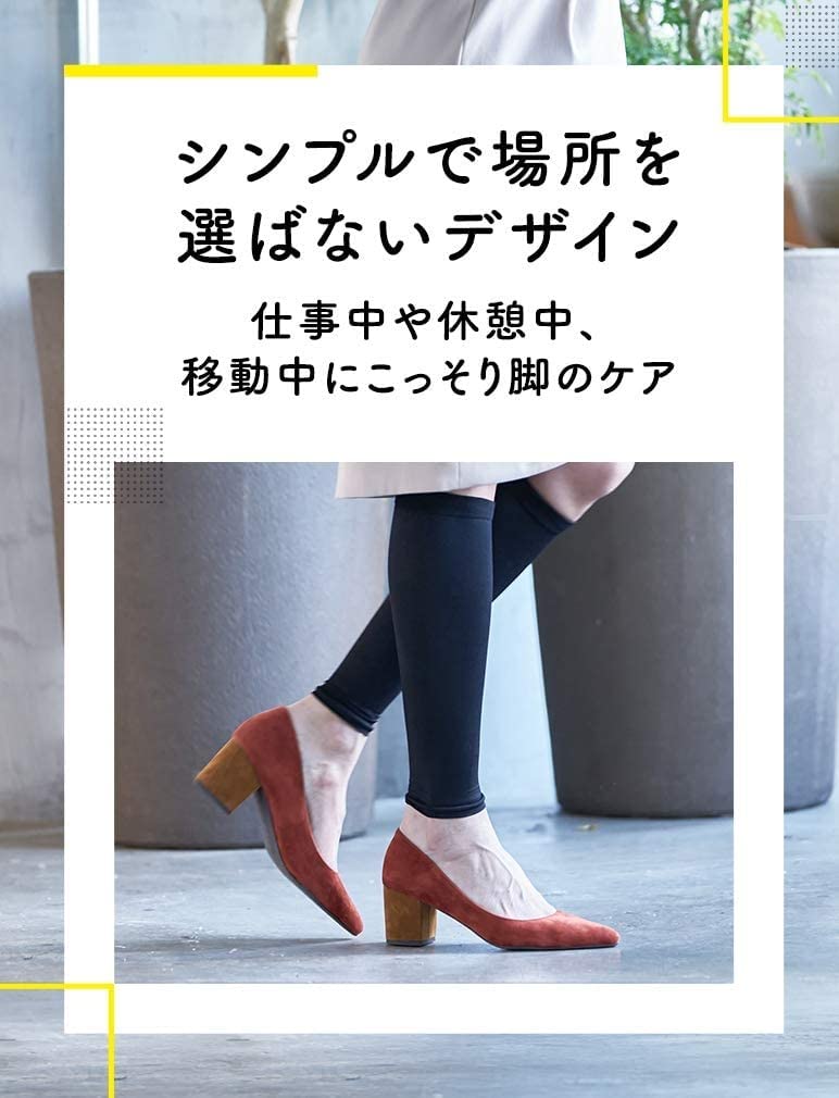 Mediqtto Quick Refresh Short Socks Free Size Black - Dr. Scholl's Quality