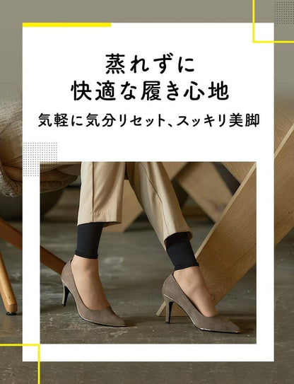 Mediqtto Quick Refresh Short Socks Free Size Black - Dr. Scholl's Quality