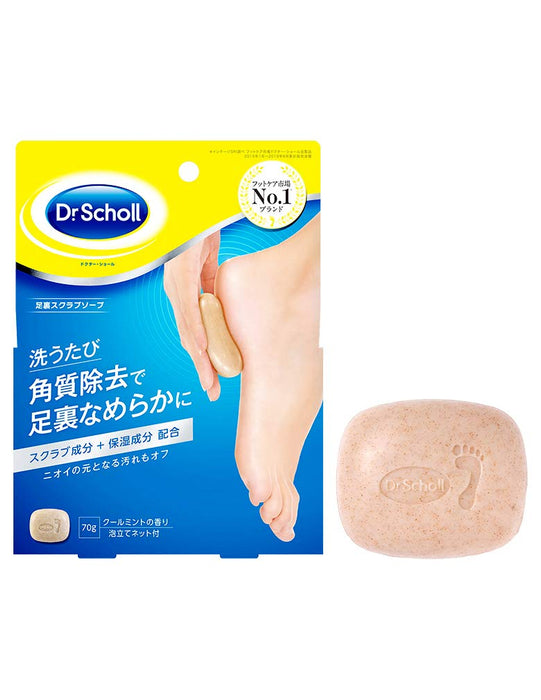 Dr. Scholl Heel Care 去角質足部磨砂皂 70 克 - 保濕配方