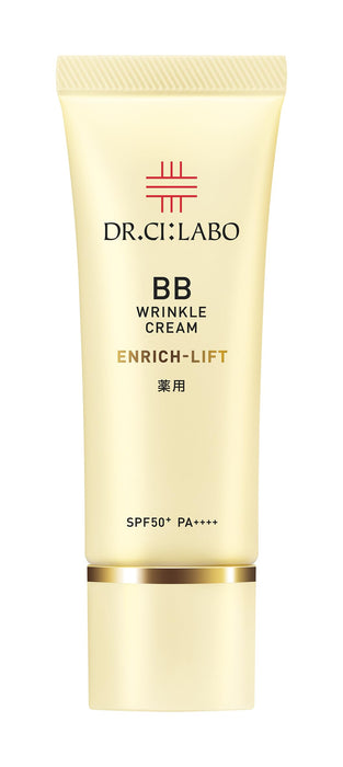 Dr.Ci:Labo 豐盈緊緻抗皺BB霜 SPF50 Plus 30g