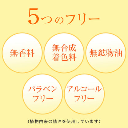 Dr.Ci:Labo VC100 All In One Gel 80g Vitamin C Hydrating Skincare Cream