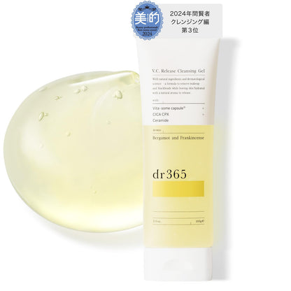 Dr365 Vc Release Gel Cleanser with Vitamin C for Sensitive & Dry Skin 100g