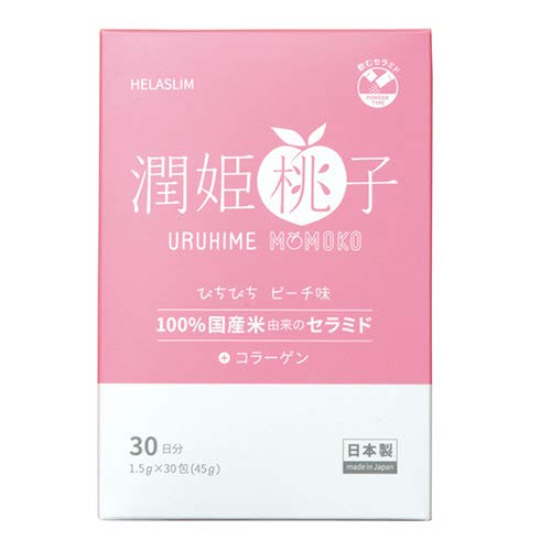 Helaslim Drinkable Ceramide Uruhimemomoko 30 Packets for Skin Health