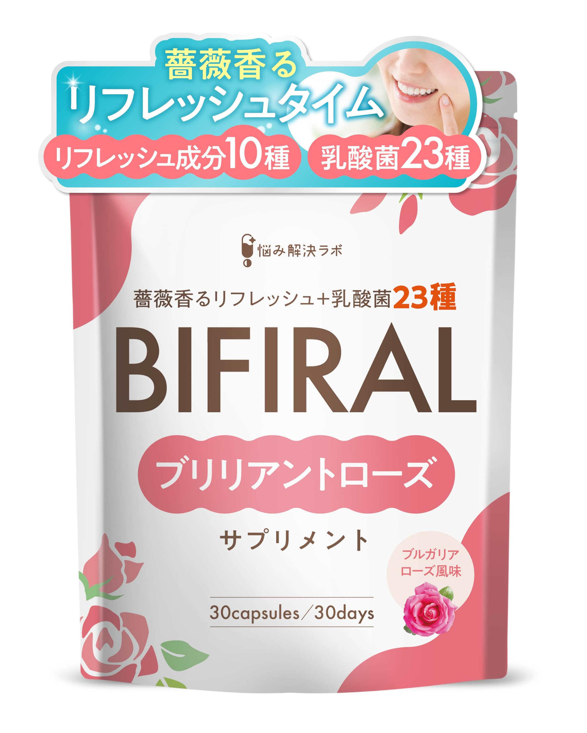 Asahi Group Foods Drinkable Perfume Rose Supplement 30-Day Supply Japan-Made