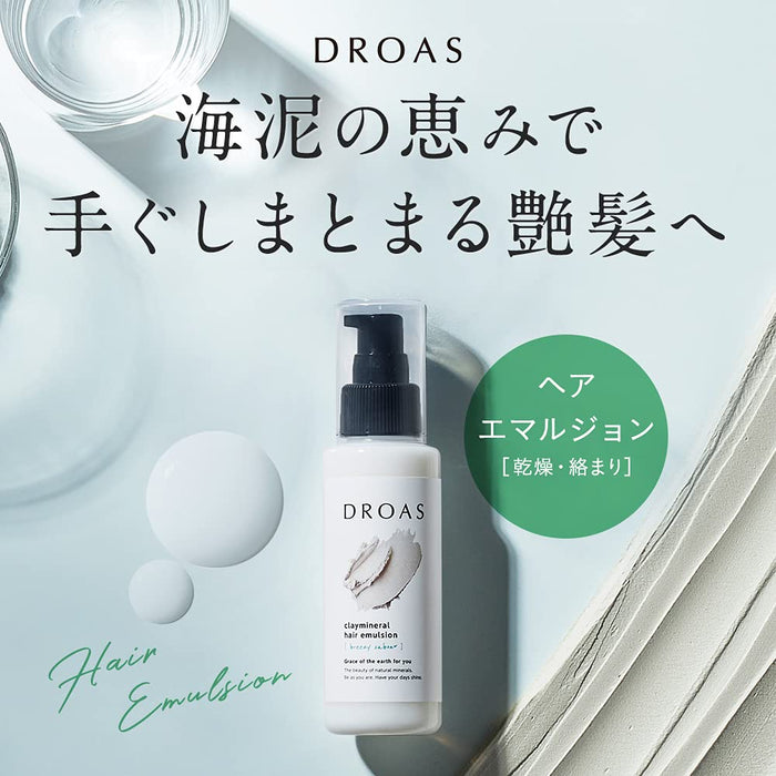 Droas Clay Mineral Hair Emulsion: Moisture Repair Treatment for Smooth Hair