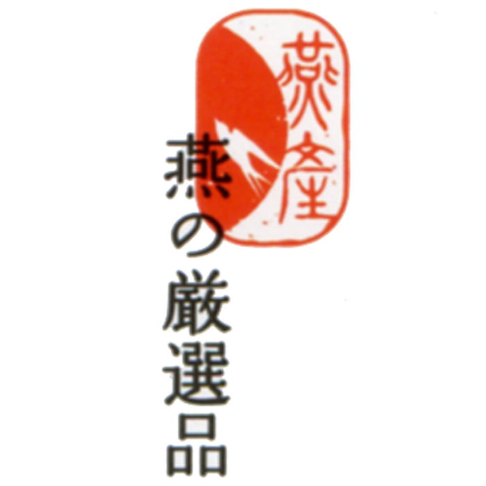 Nagao 耐用日本不锈钢筷子 245 毫米金属可重复使用