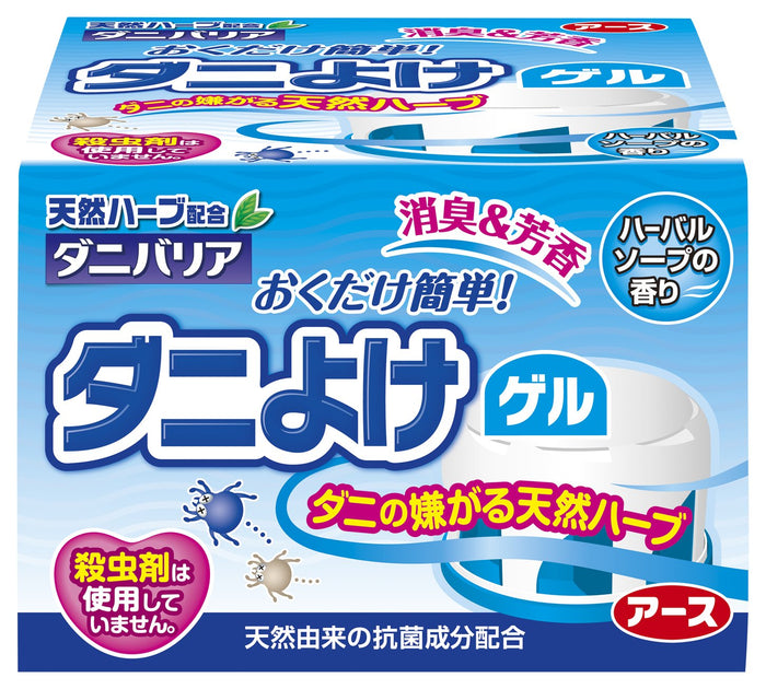 Danivaria Earth Chemical Dani Barrier Natural Herb Soap with Herbal Scent 110G