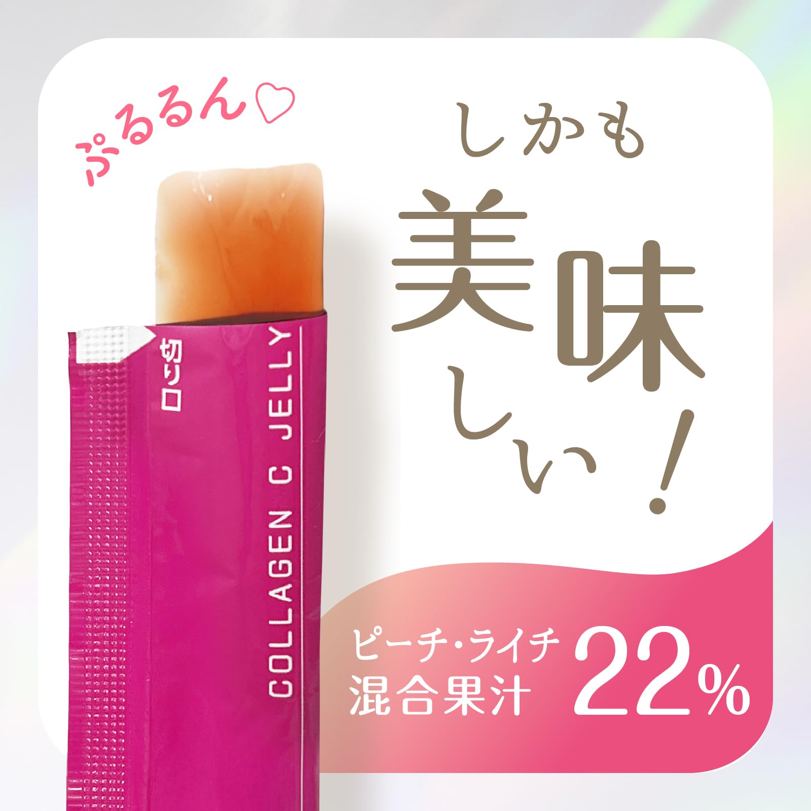 Earth Chemical 1-Month Moisturizing Collagen C Peach Jelly 10g x 34 Pa