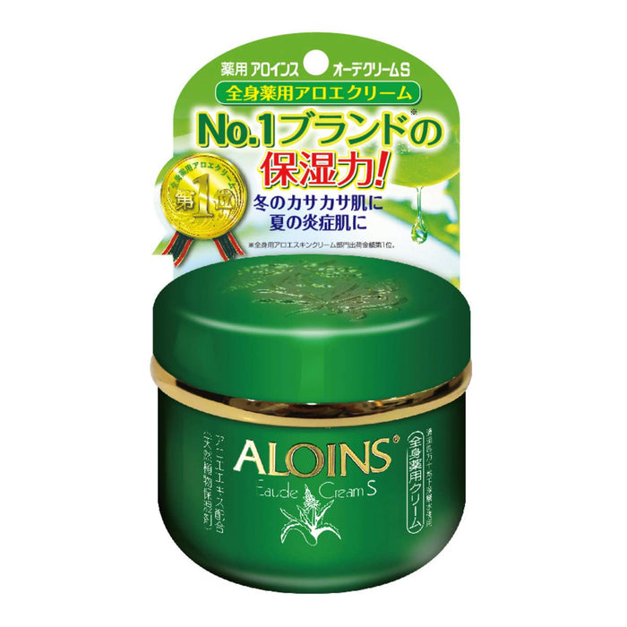 Aloins Cosmetics 淡香水 S 35G - 保濕護膚液