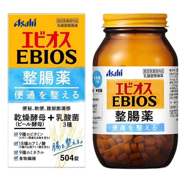 Ebios Intestinal Medicine 504 Tablets with Lactic Acid Bacteria