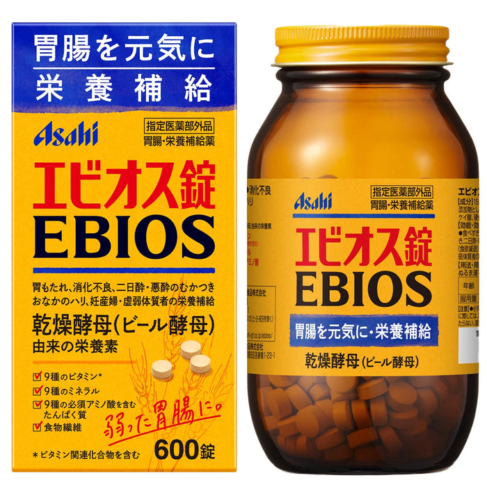 Ebios Gastrointestinal and Nutritional Supplement 600 Tablets