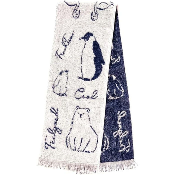 Jogan Eco De Cool Cooling Scarf 16x90cm Polar Bear Penguin Design