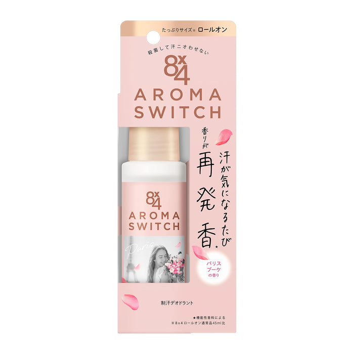 Eight Four Aroma Switch Deodorant Roll-On 65Ml Paris Bouquet Scent