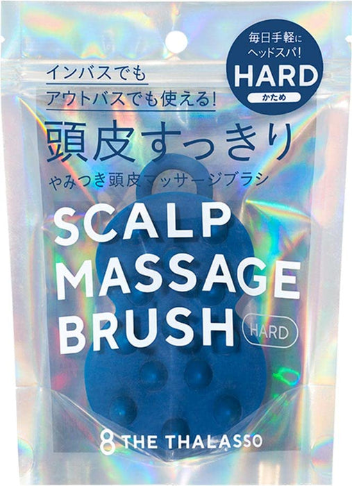 Eight The Thalasso Addictive Scalp Massage Brush for Hard Hair Care